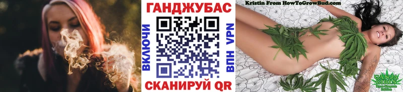 Купить Гашиш  А ПВП  МЕФ  КОКАИН  Баймак