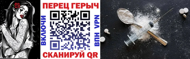 Купить  Баймак  ГЕРОИН афганец 