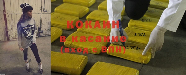 экстази Киреевск