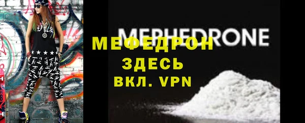 экстази Киреевск