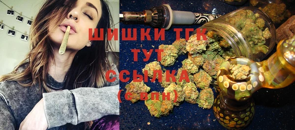 Альфа ПВП Кинешма