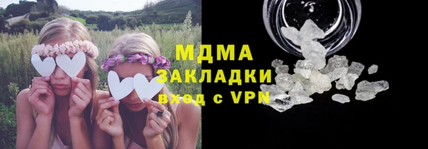 a pvp Киренск