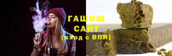 экстази Киреевск