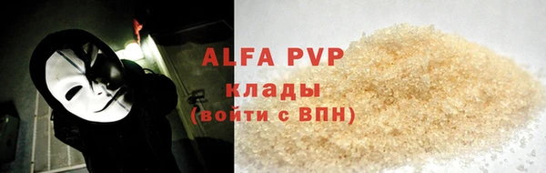 a pvp Киренск