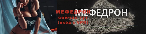 экстази Киреевск
