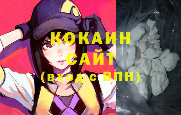 экстази Киреевск