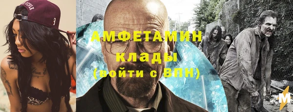 Альфа ПВП Кинешма