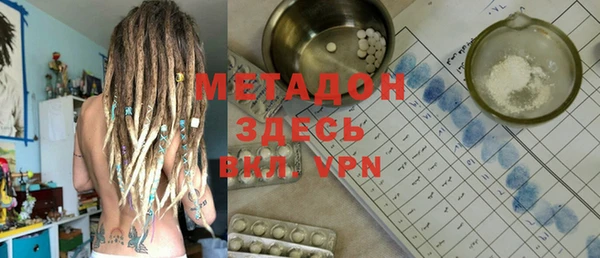 экстази Киреевск