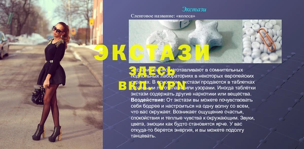 a pvp Киренск