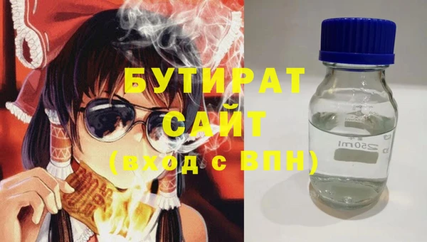 Альфа ПВП Кинешма