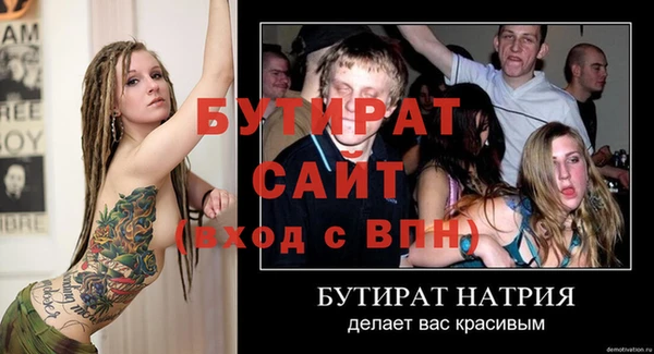 a pvp Киренск
