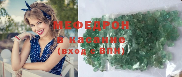 экстази Киреевск