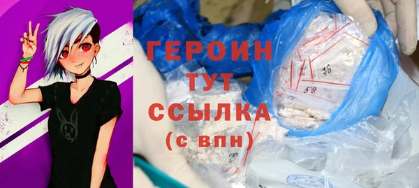 Альфа ПВП Кинешма