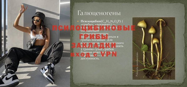 Альфа ПВП Кинешма