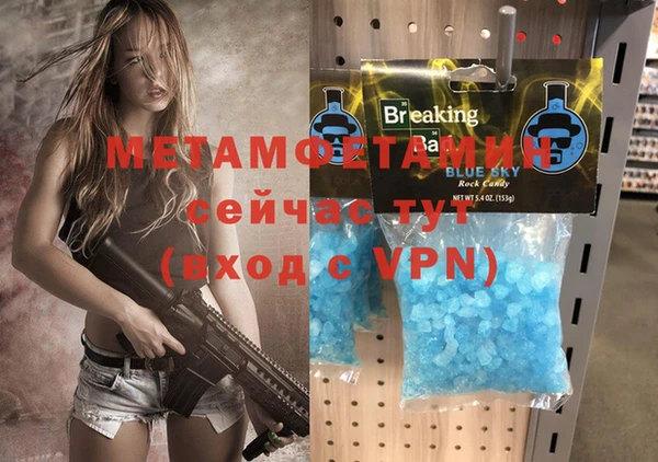 a pvp Киренск