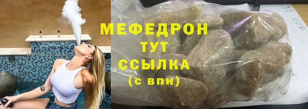 a pvp Киренск
